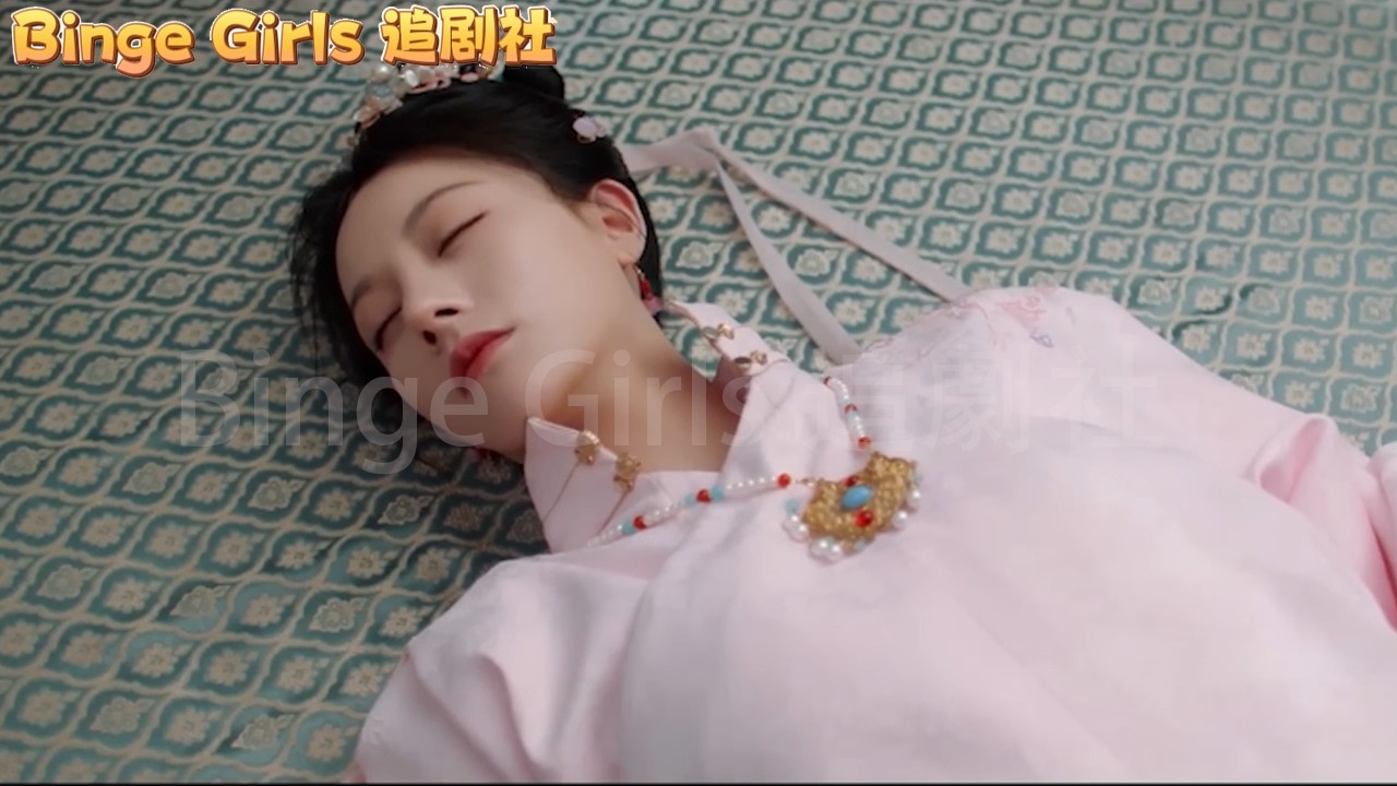 世子之爭！綠茶迷暈女主，沒想到她反手推她進陷阱！#欲求#爱情#甜寵 #复仇#Binge Girls 追劇社