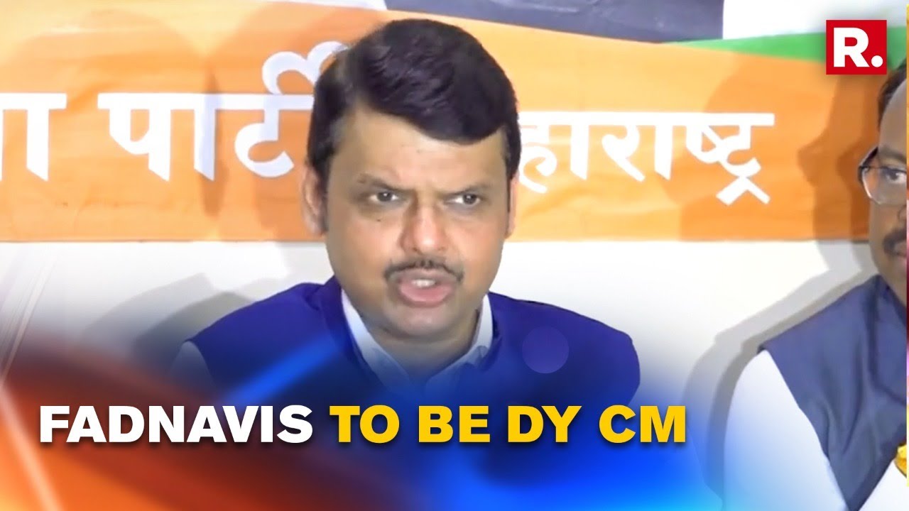 'Devendra Fadnavis Has Agreed to Join The Maharashtra cabinet' Confirm Amit Shah & JP Nadda