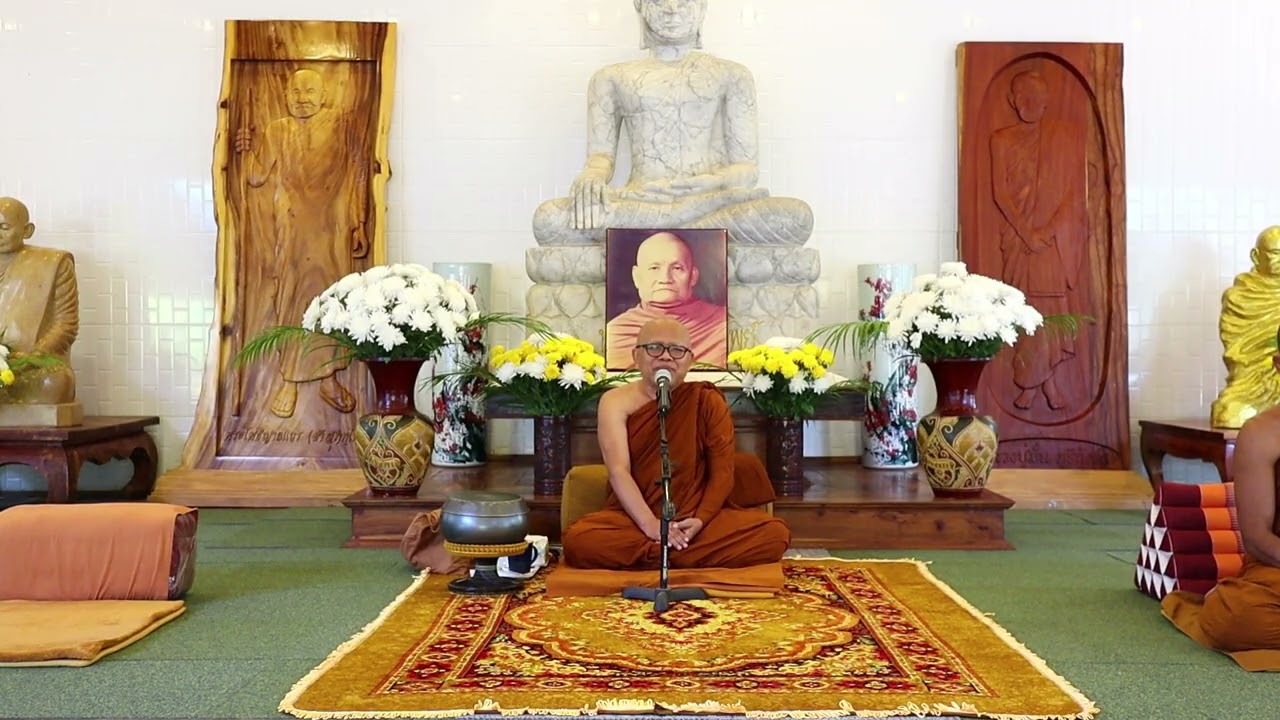 พระอธิการนะไพ กตปุญโญ บรรยายธรรมเช้า 6 กุมภาพันธ์ 2569