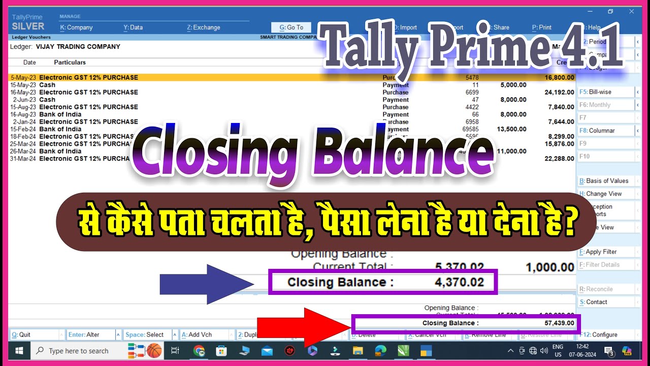 How show closing balance of debtors and creditors in Tally Prime | what is Closing balance in tally