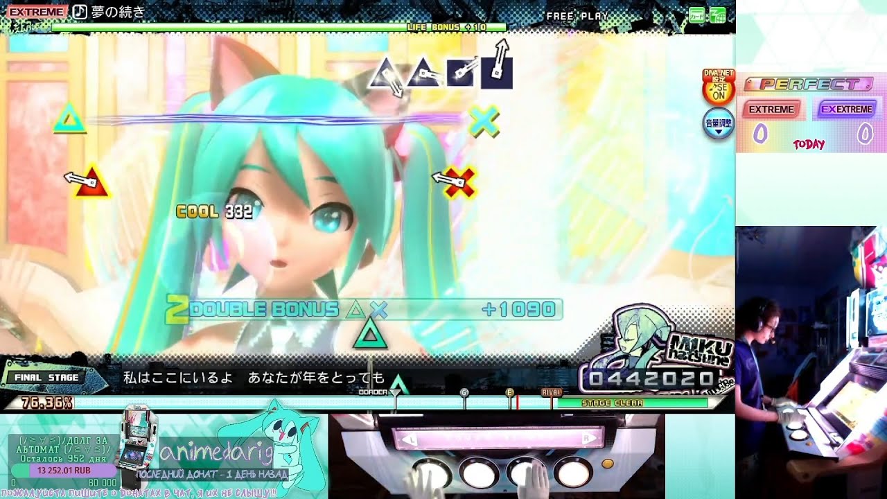 | ARCADE CABINET| Continuing Dream | Project DIVA Arcade Future Tone |EXTREME PERFECT|