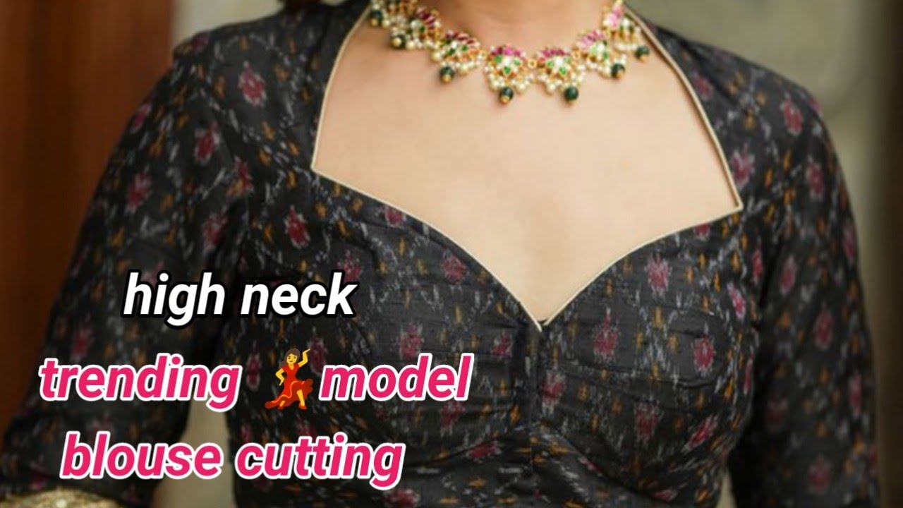 trendy model బ్లౌజ్ మోడల్//బ్లౌజ్ మొత్తం కటింగ్ నేర్చుకోండి కొత్తవారుకోసం