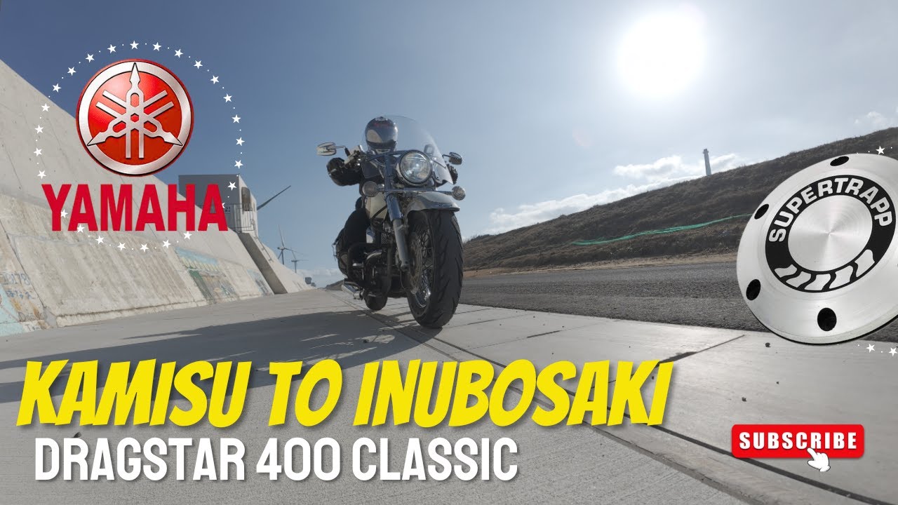 YAMAHA XVS400C  [ドラグスター４００クラシック] SuperTrapp Exhaust Kamisu to Inubosaki