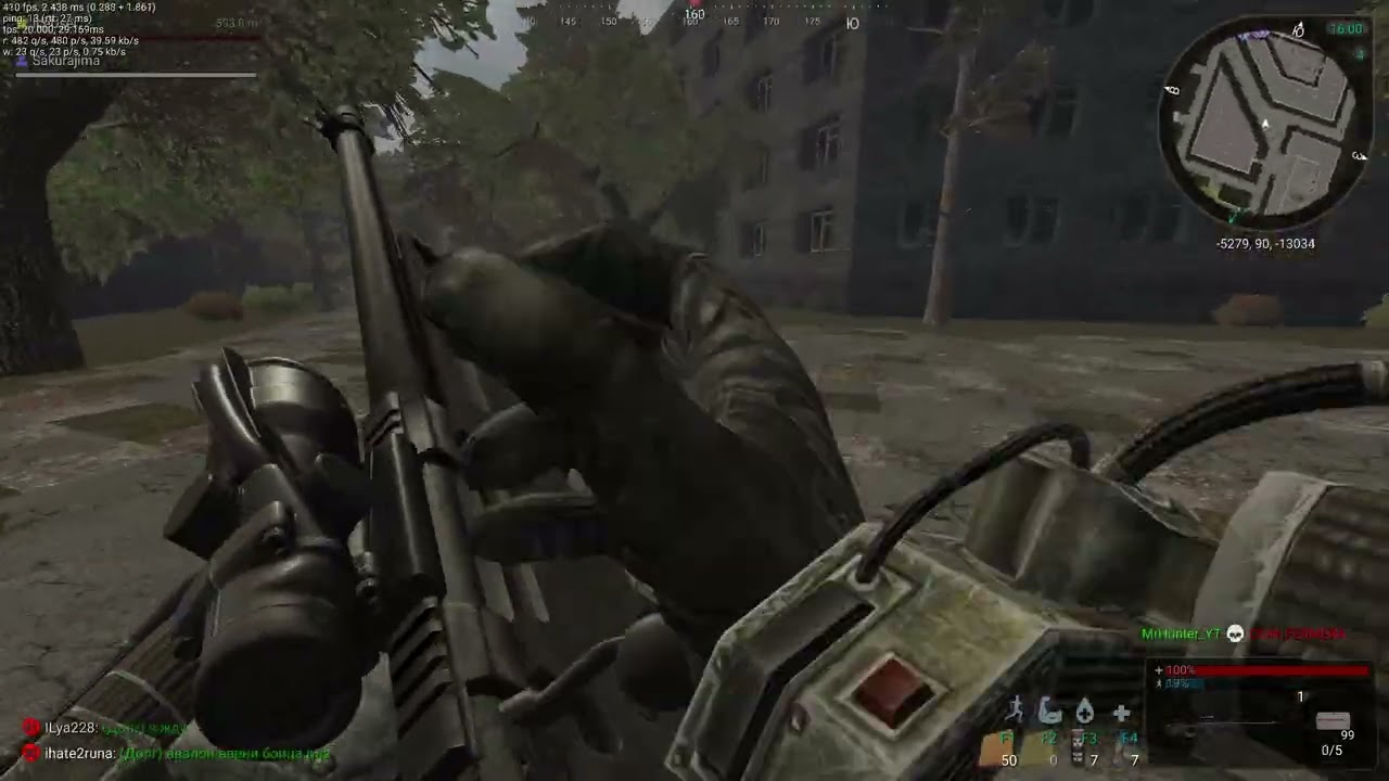 Project Cataclysm | AWP moment