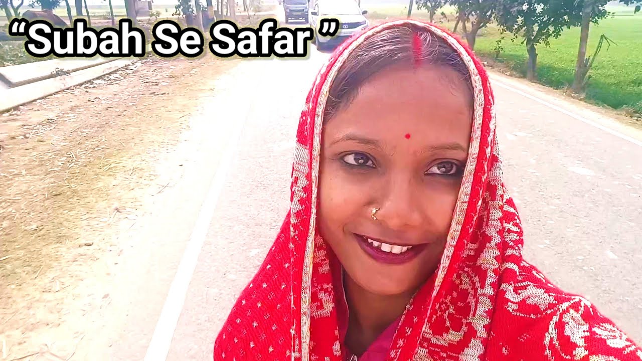 Maghi Purnima Vlog 🌕✨ | Subah Se Madhepura Safar Tak #kajalrajputvlogs 