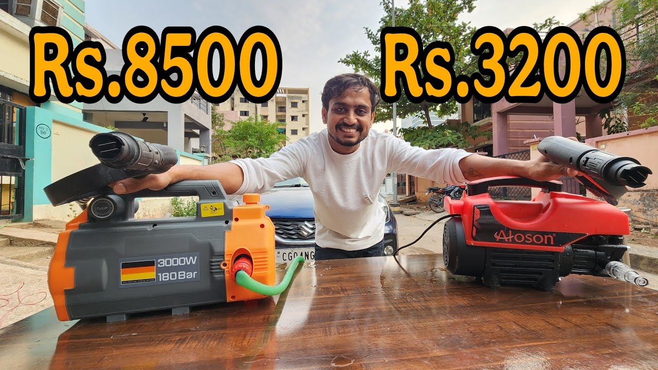 Cazar CZ-CW200 car washer machine and aloson car washer machine comparison #nittorai
