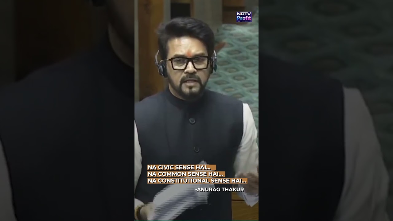 Anurag Thakur's 'No Civic Sense' Dig At Rahul Gandhi Is Viral #shorts