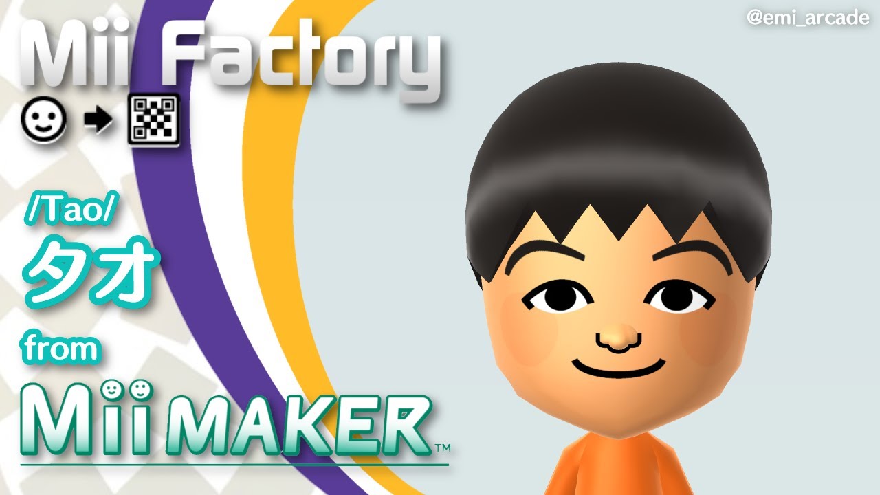 12 or タオ (Tao) from the 3DS / Wii U Mii Maker - Mii Factory | Emi Arcade