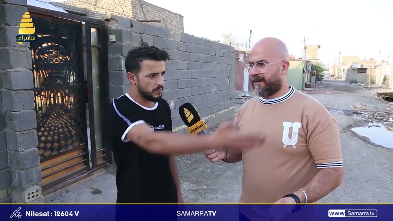 مآساة منطقة الحواسم في مدينة الصدر