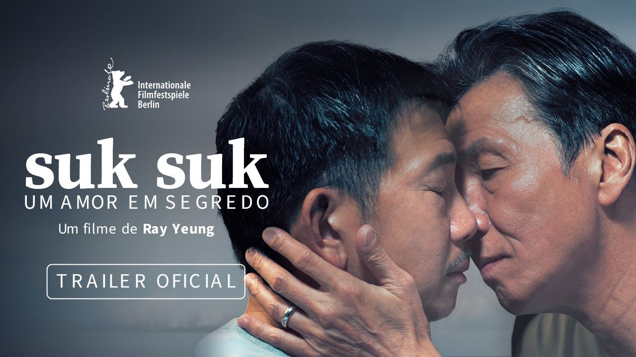 SUK SUK - UM AMOR EM SEGREDO | Trailer Oficial