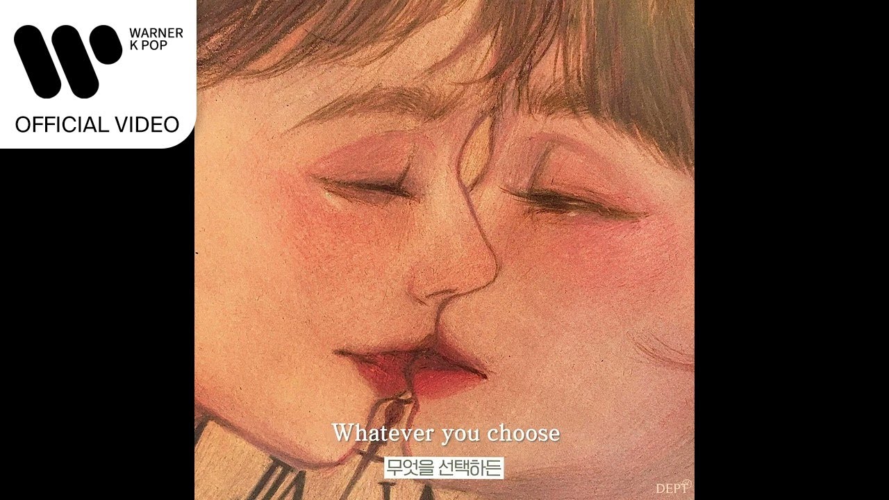 뎁트 (Dept) - Waiting for You (feat. Ashley Alisha) [Lyric Video]