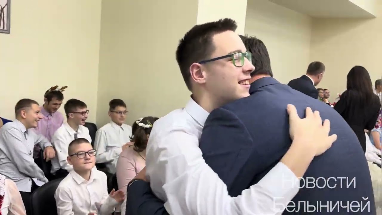 Дмитрий Крутой посетил школу-интернат в Белыничах в рамках акции «Наши дети»