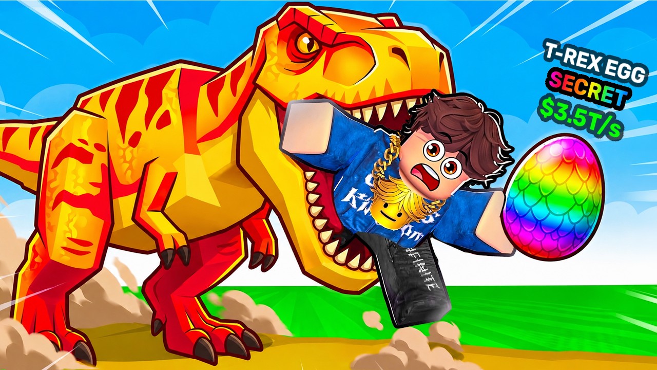 ROBLOX КРАДЕМ ЯЙЦО..