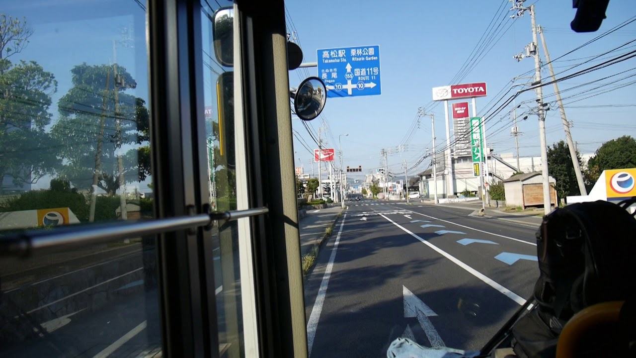 【前面展望】浦生～瓦町駅【ことでんバス・浦生線】