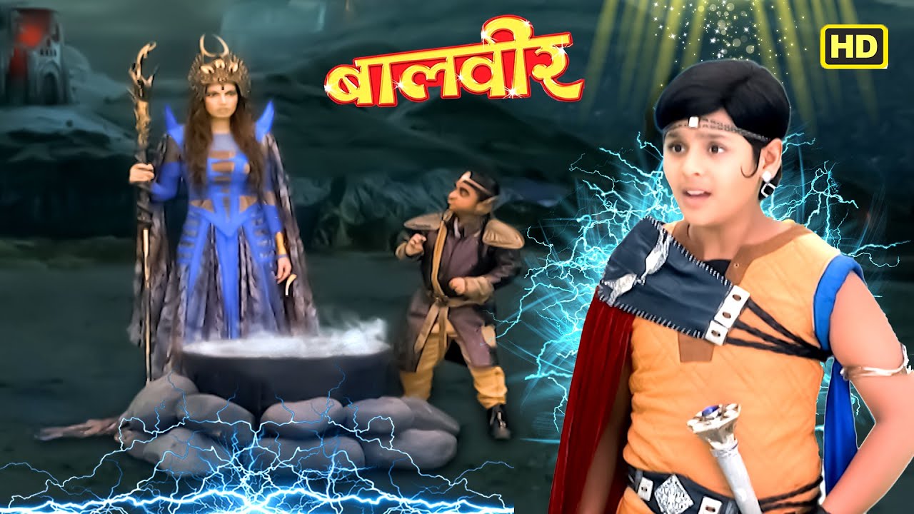 Kya Bhayankar Pari Ki Burai Ke Aage Haar Jayegi Baalveer Ki Acchai? | Baalveer 2025 |⁩ #superheroes