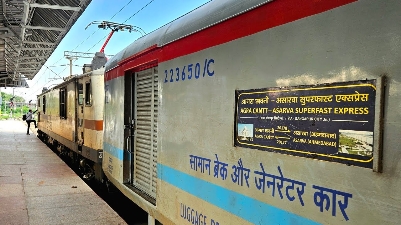 First LHB Run of Agra Cantt Asarva Express, departing Agra Cantt !!
