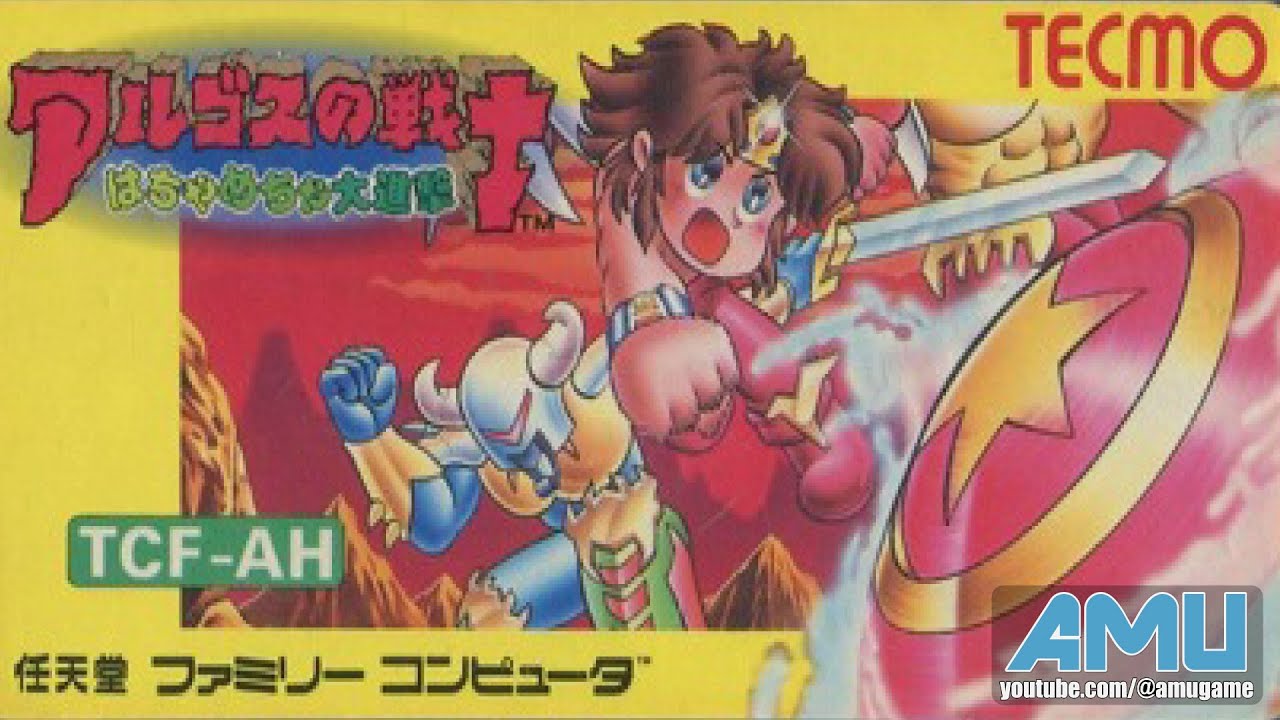 經典遊戲系列 - 未來戰士 [ 另譯:阿格斯戰士 ] ( FC/NES )