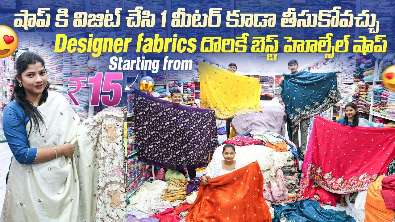 Imported Handwork Partywear Fabrics at ₹15 Only! | SAROJ FABRICS Hyderabad | Dasara Offer