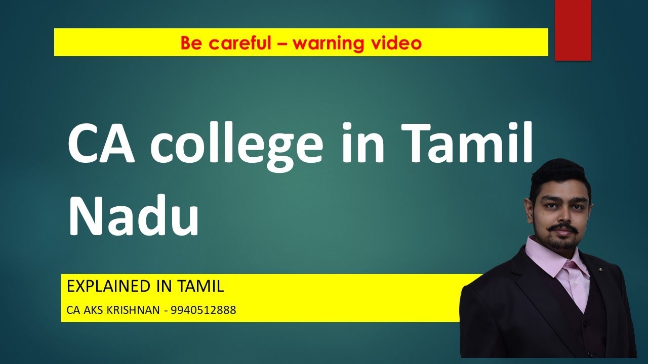 CA college in Tamil Nadu| explained in tamil