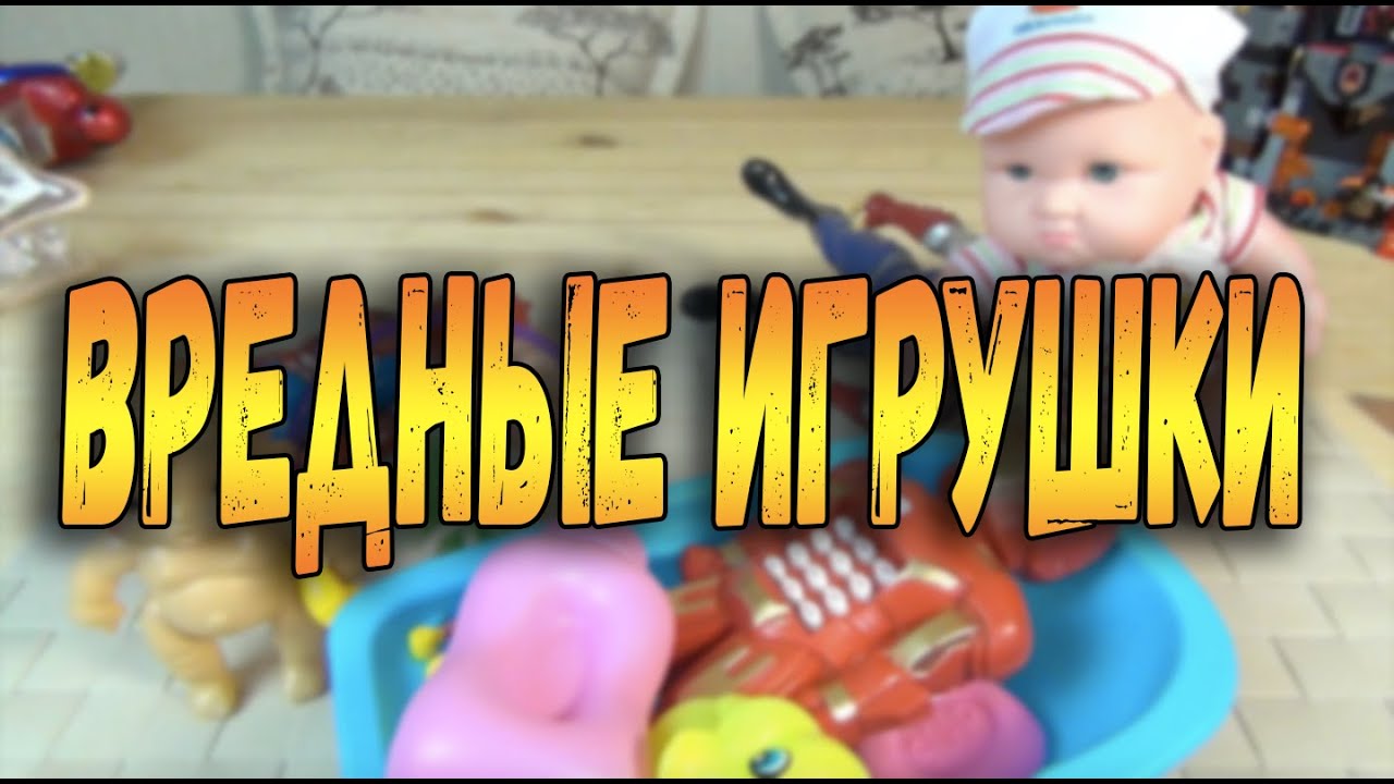 Новый Выпуск 