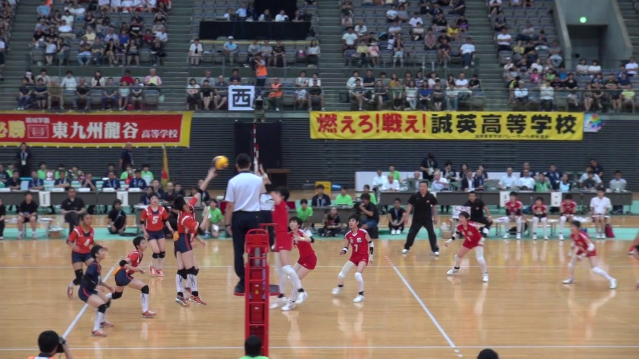 2017年 女子バレーボール 東九州龍谷×誠英 決勝 5