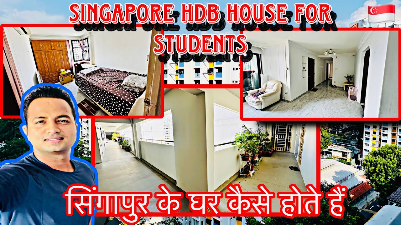 Room Rent in Singapore For Students and Permit Holder | How to Find Cheap and Good Room in Singapore
