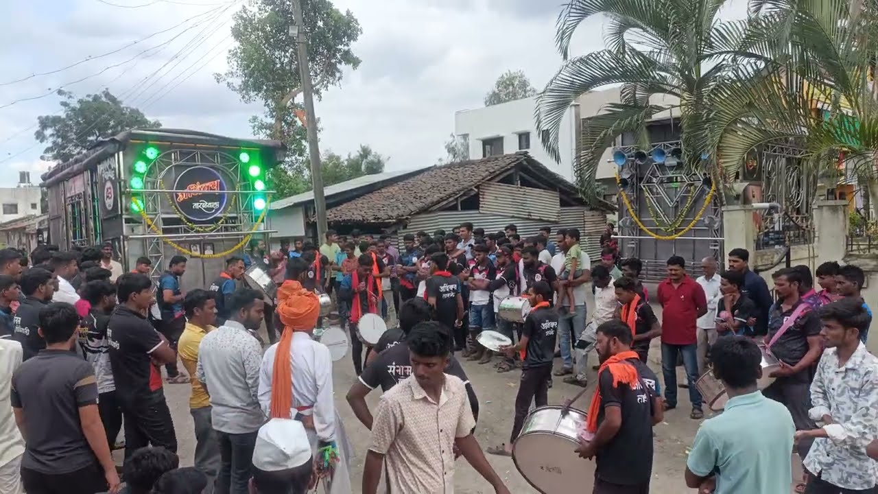 🌺 Ashtavinayaka tuja mahima kasa//✨ Ajinkya banjo Tarale 2k24🤩🆎|| @shri_shahu_yuvak_mandal_1979