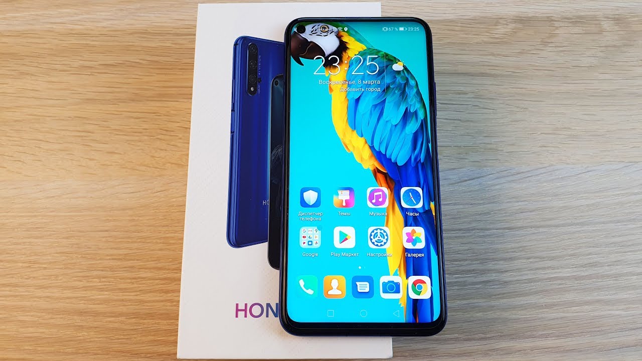 HONOR 20 СТАЛ ТОПОВЫМ НА ANDROID 10 И MAGIC UI 3.0 - 60 FPS В INSTAGRAM STORIES