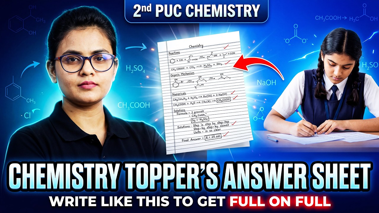 🔥 2nd PUC Chemistry Topper’s Answer Sheet 2026 | Paper Presentation Tips & Tricks 💯🚀