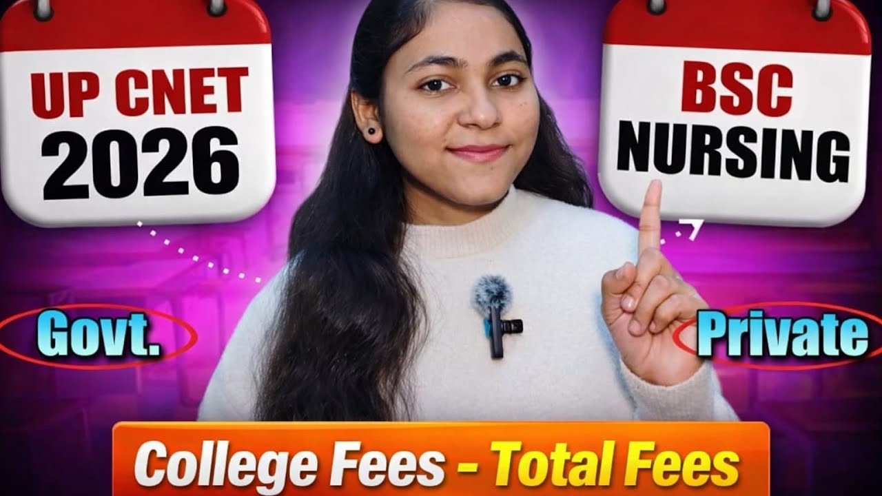 Total fees of bsc nursing in a government college ||fees in a sarkari medical college✅#bscnursing 