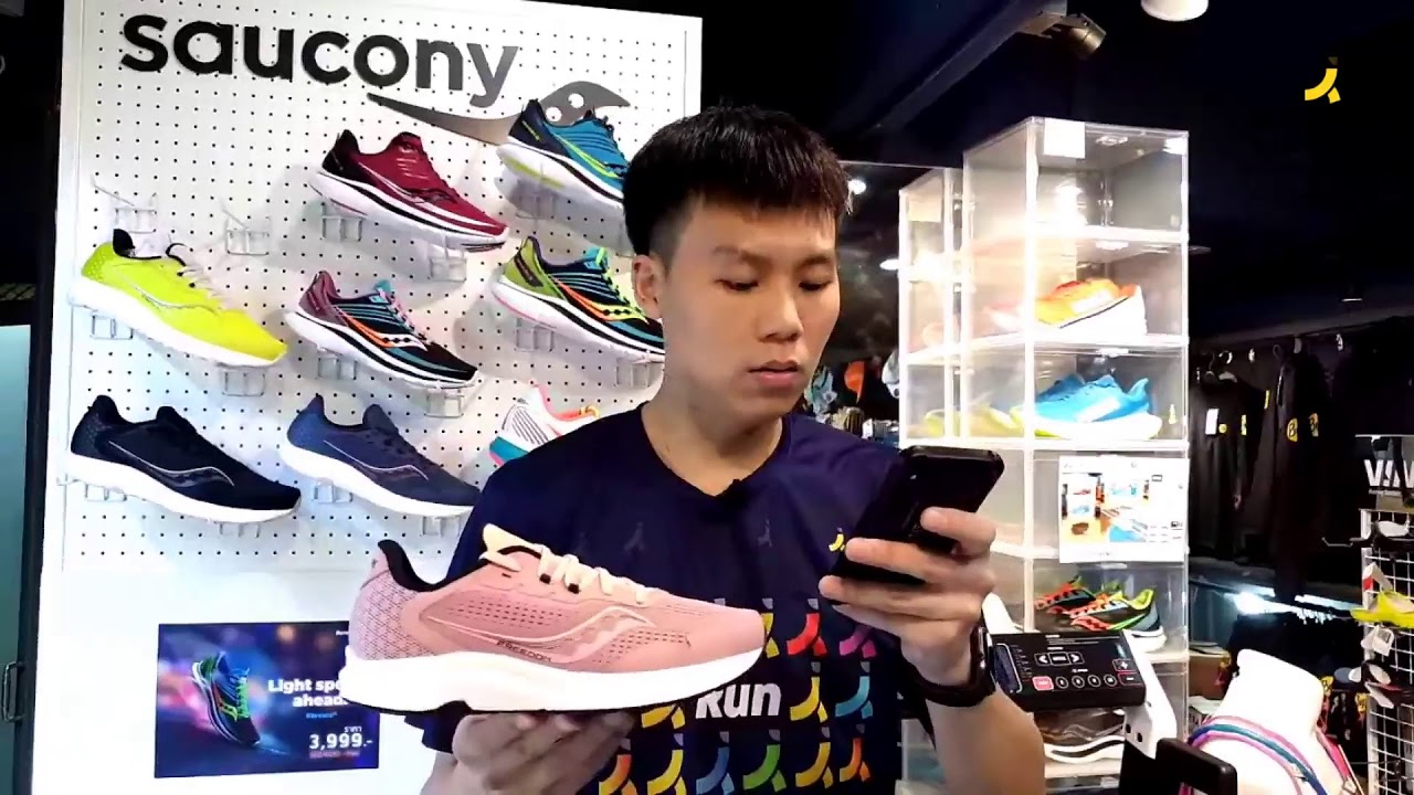 #NewArrival Saucony Freedom 4