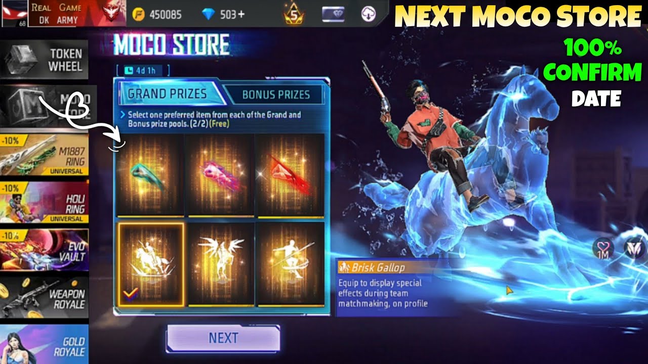 Next Moco Store Event Confirm Date 🤯💥 | Criminal Bundle Return | free fire new event | ff new event 