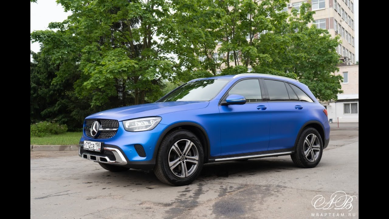 Mercedes-Benz GLC  Полная оклейка кузова в Bruxafol Matt Blue | Cтудия оклейки WrapTeam