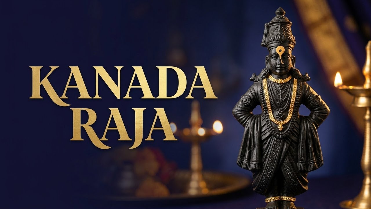 KANADA RAJA PANDHARICHA | VISHWAJEET BORWANKAR | MARATHI ABHANG | SANT NAMDEV