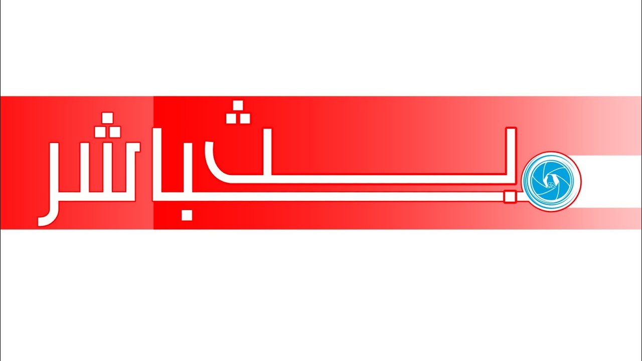 مجلس ليلة الجمعة - مسجد السبطين 29/رمضان/1447هـ