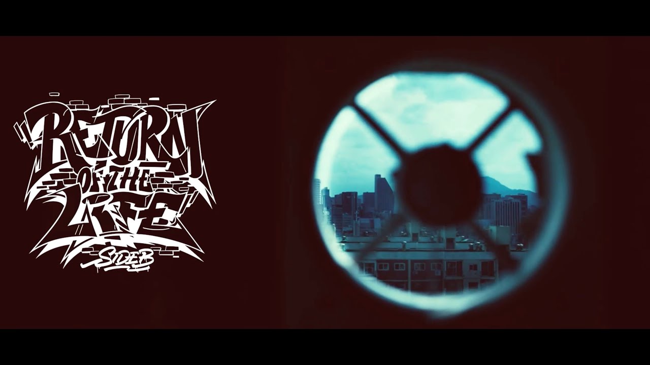 ★원썬이 강력추천 하는 바로 그 노래★