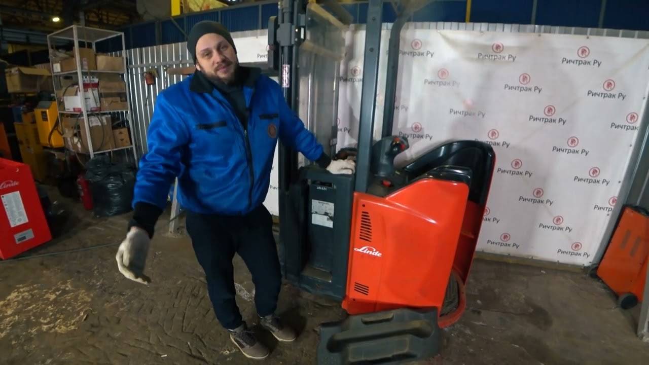 Самоходный штабелер с двойным подъемом Linde L14 LSP