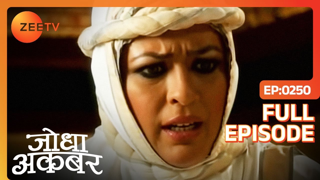 Maham anga हुई परेशान ख़जाने के नक़्शे को लेकर | Jodha Akbar | Ep 250 | Zee TV