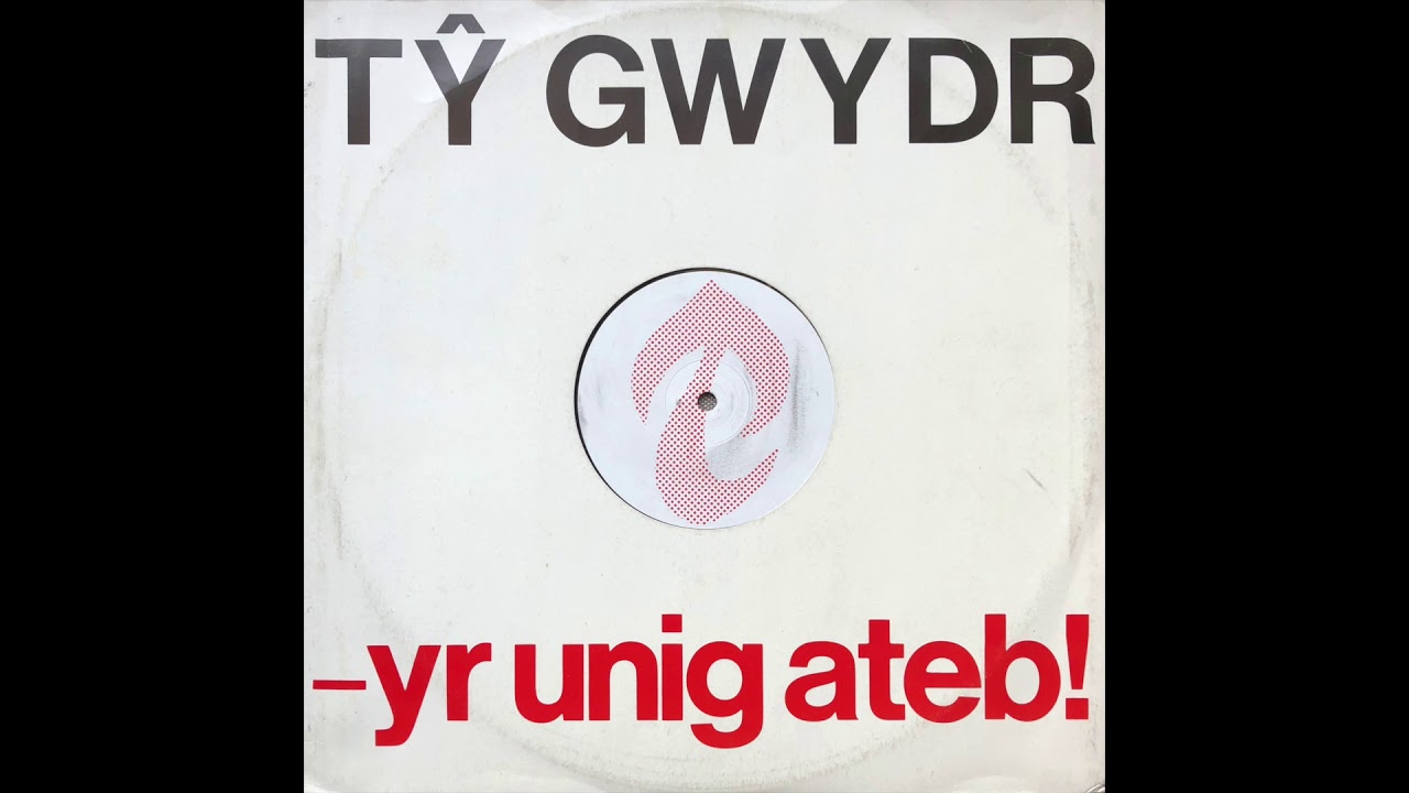 Tŷ Gwydr - Pobol A Llefydd (Dyfnach)