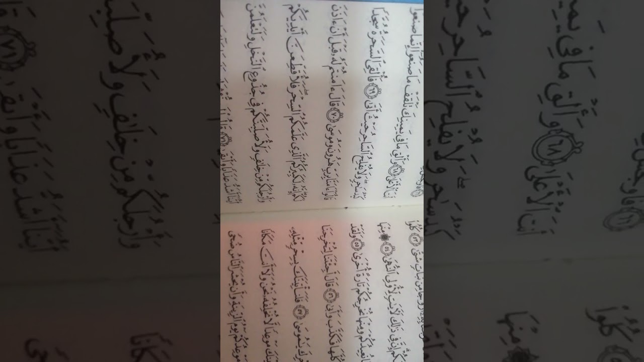 استخاره ام البنين ع مفصله نهايه الفديو للاحرف (أ ر ذ و ع ف ق ه ك م ن ت د س ش ض غ  خ ج ح ب )