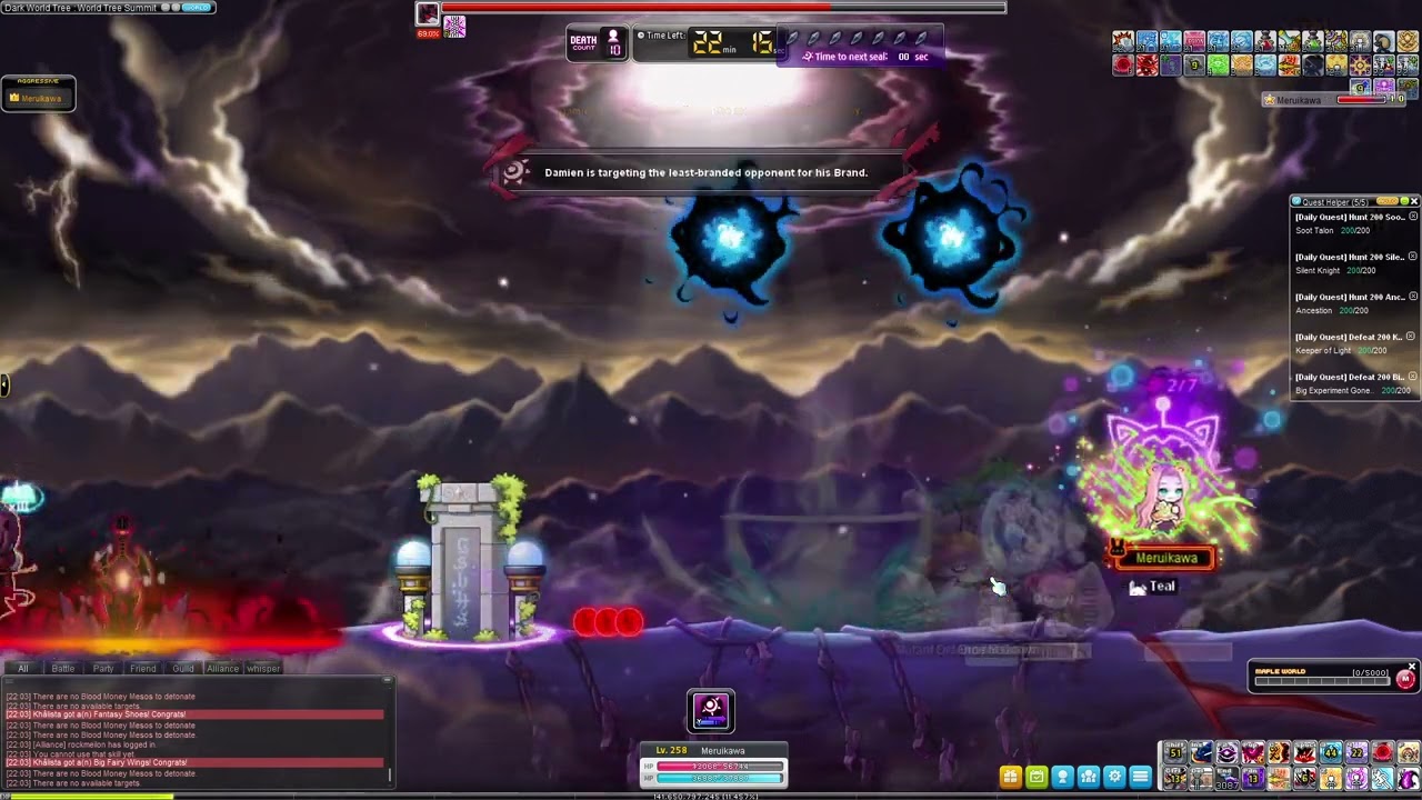 34k shadower hdamien solo