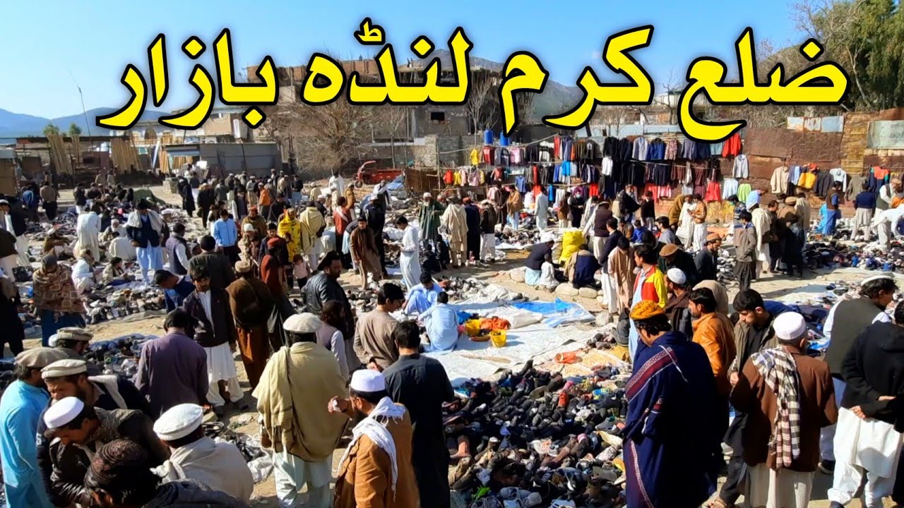 Kurram District || Landa Bazaar || kurram Agency