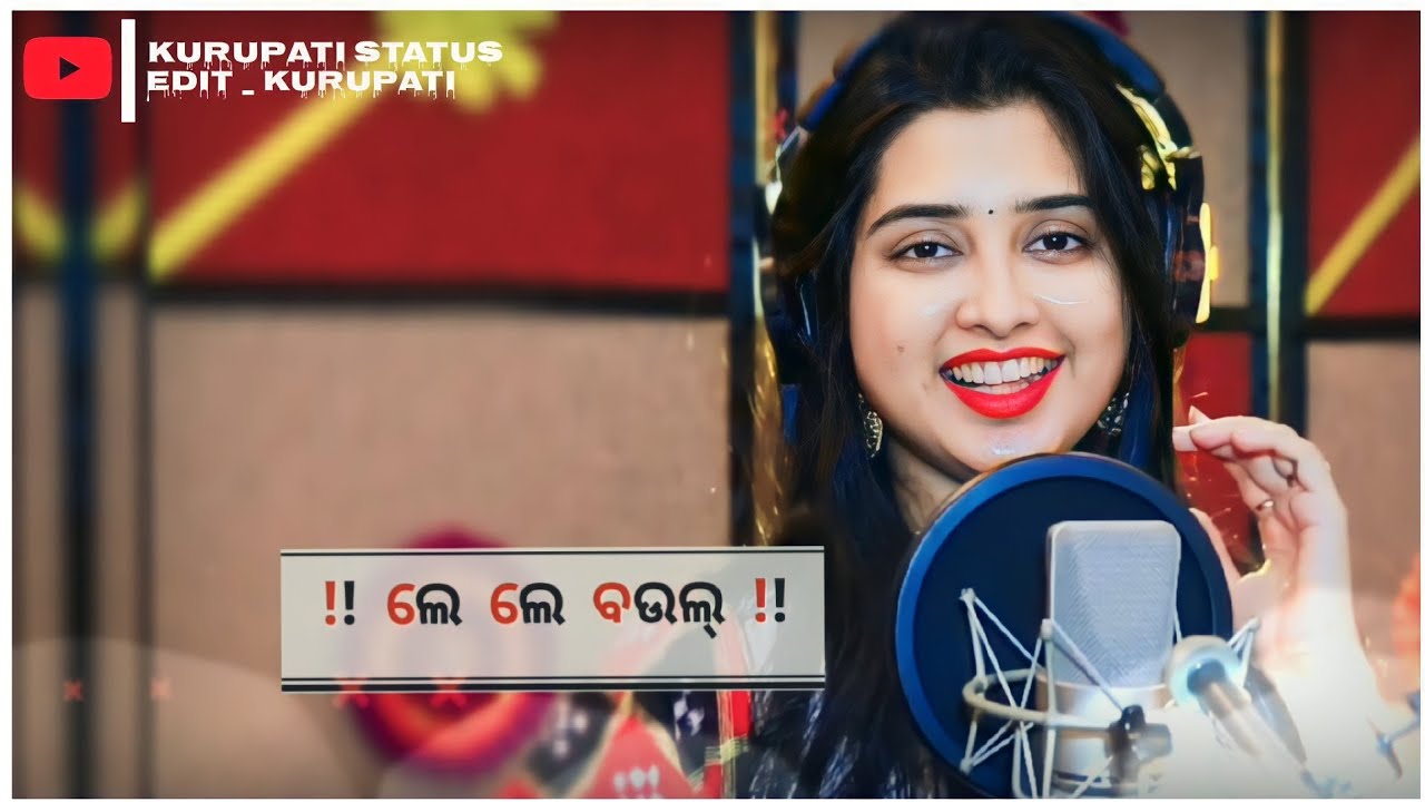 Le Baula || New Samblapuri Status Video  Umakanta Barik & Pallavi Nayak