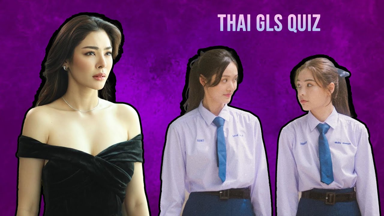 guess the thai gl actor