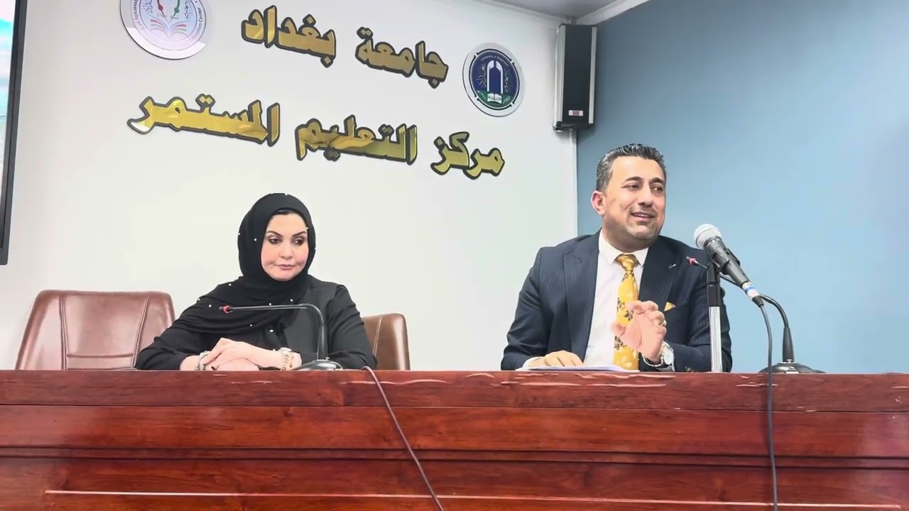 مهارات التدريس ومجموعة من الملاحظات في دورة طرائق التدريس السابعة