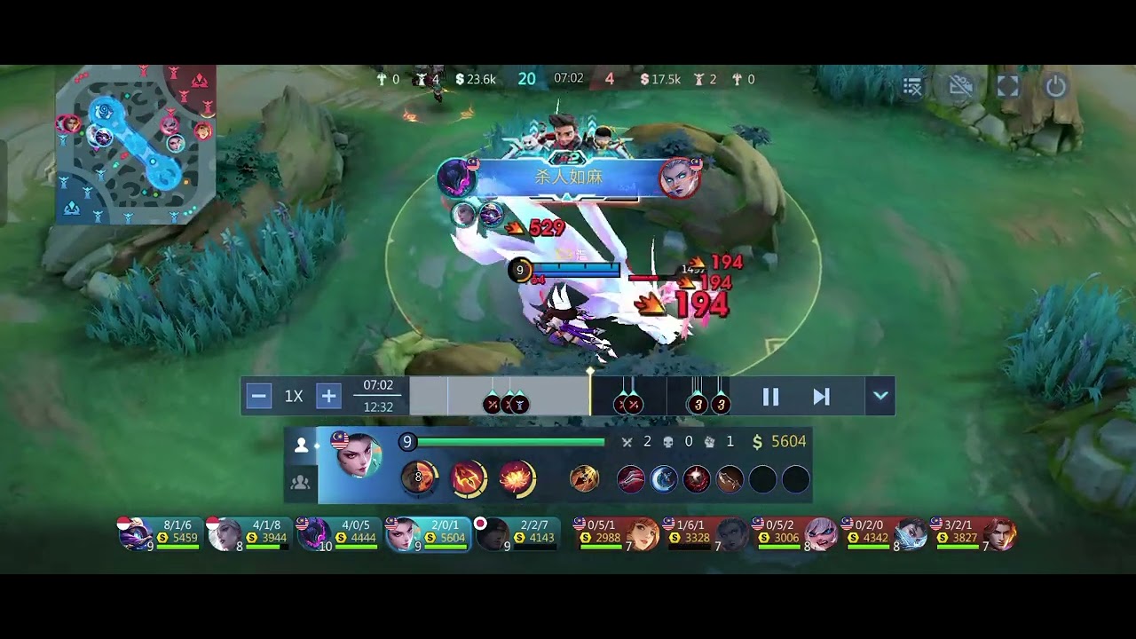 Mlbb hanabi classic
