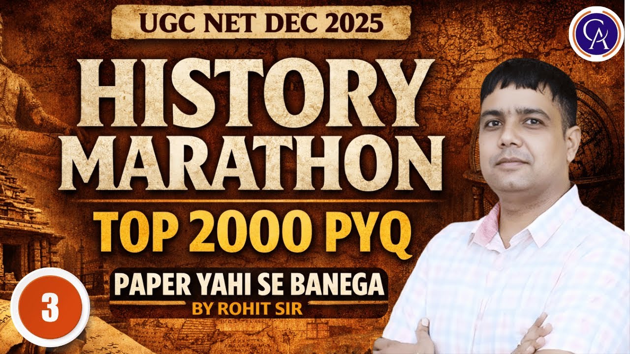 UGC NET History Dec 2025 | Modern History part 3 Complete Marathon (One Shot) by Rohit Sir 🔥