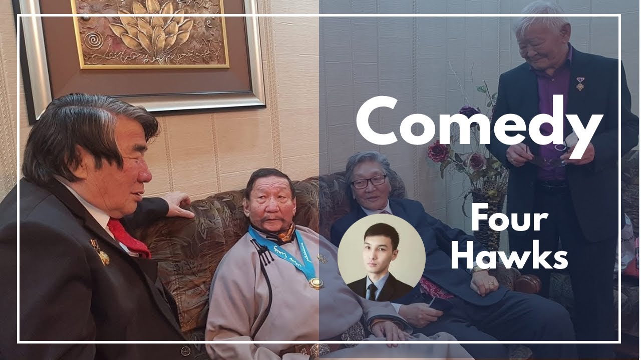 Four Hawks Comedy - Догмид гуайн сонгуулийн талаарх онигоо. Subscribe дараарай