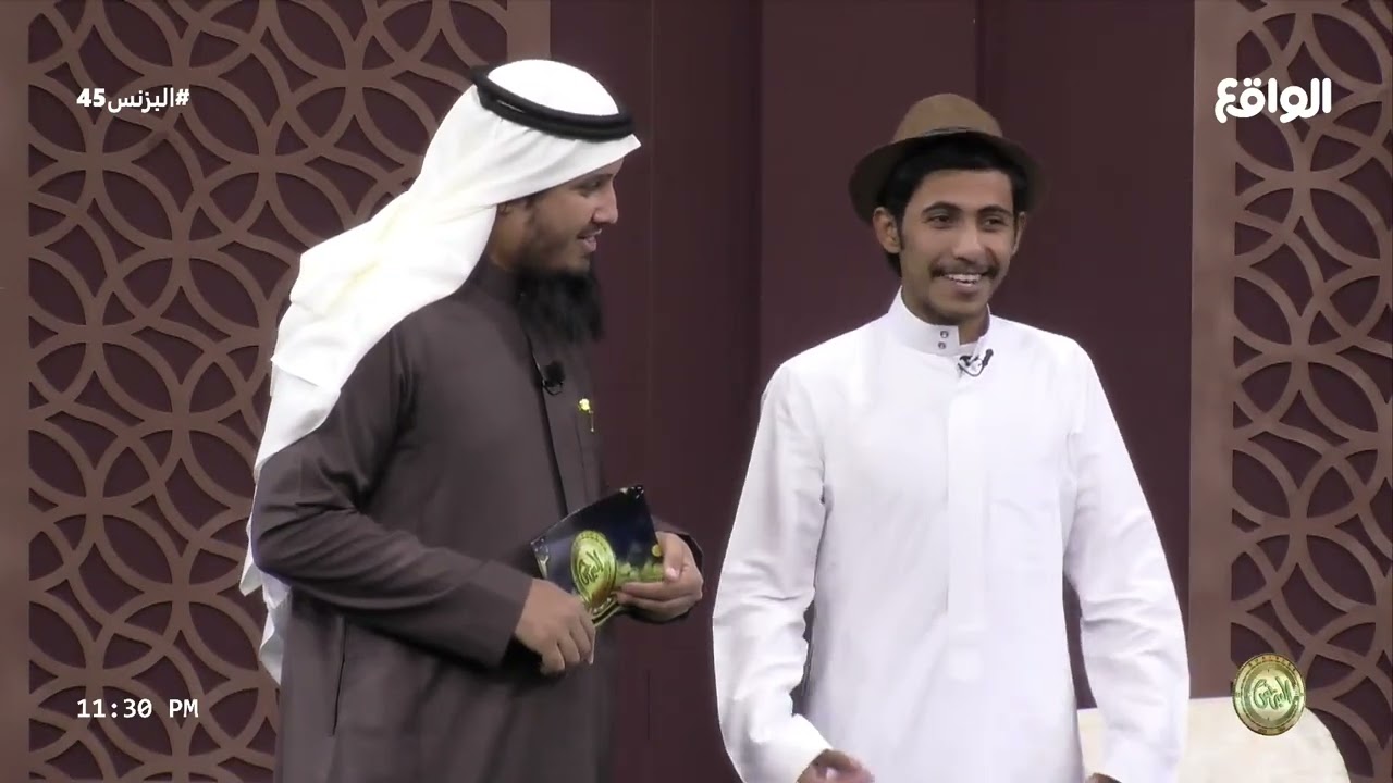 اتصال والدة عبدالعزيز المسفري (البزنس45)