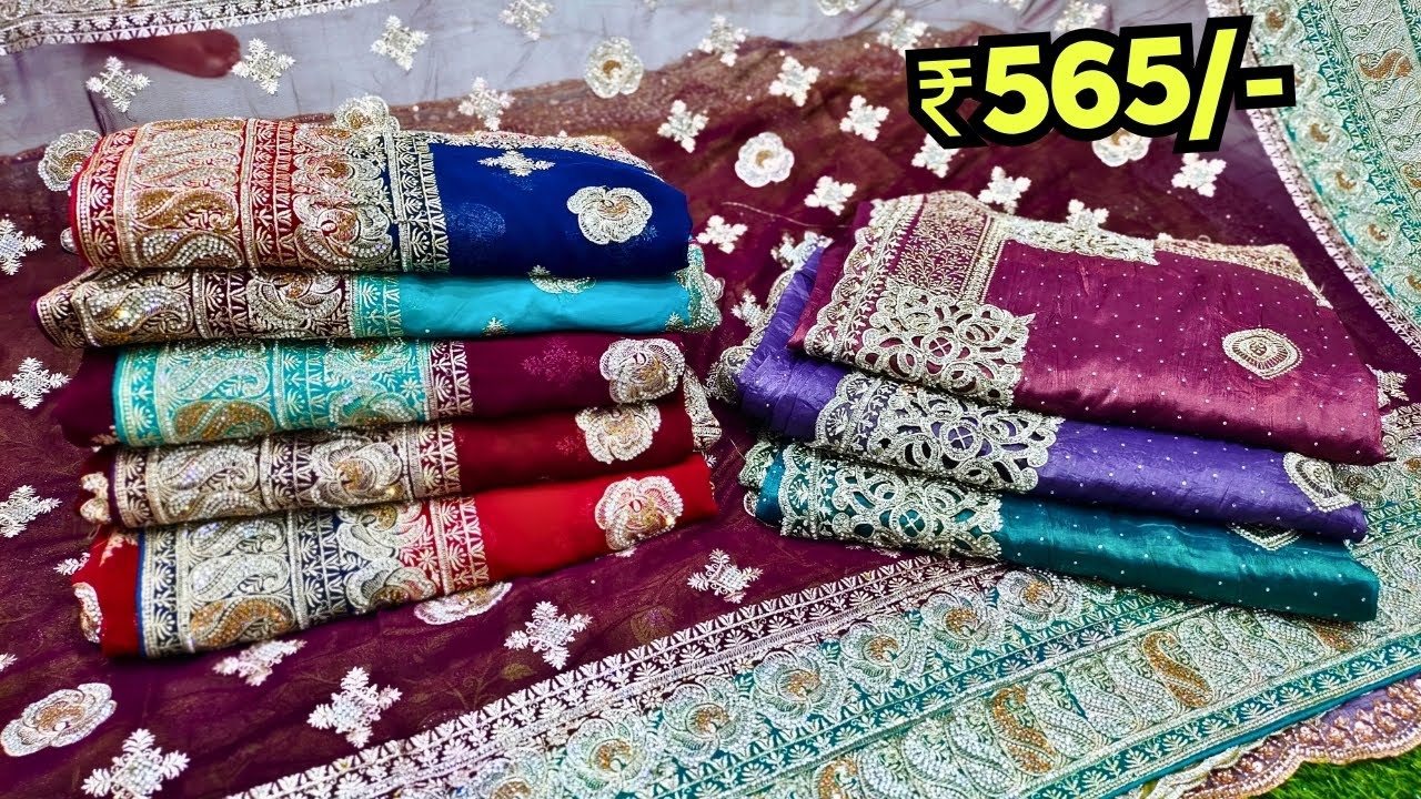 Hyderabad Wedding Sarees ₹565/- 😍 Fancy Sarees | Banarasi Stone Work Sarees